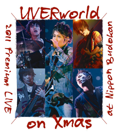 UVERworld | DISCOGRAPHY