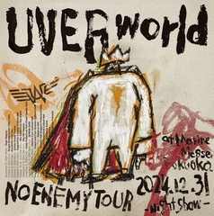 NO ENEMY TOUR at Marine Messe Fukuoka 2024.12.31 -Night show
