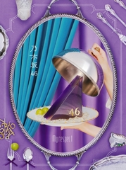 8th YEAR BIRTHDAY LIVE 【完全生産限定盤/Blu-ray盤】 | 乃木坂46