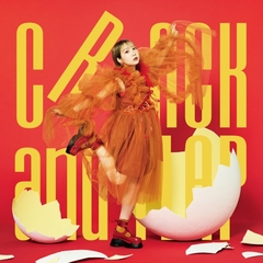 CRACK and FLAP【完全生産限定盤】 | 夏川椎菜 | ソニーミュージック