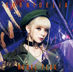 BLAZING【初回生産限定盤】 | GARNiDELiA | ソニーミュージック