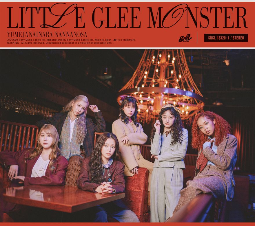 Little Glee Monster | Information
