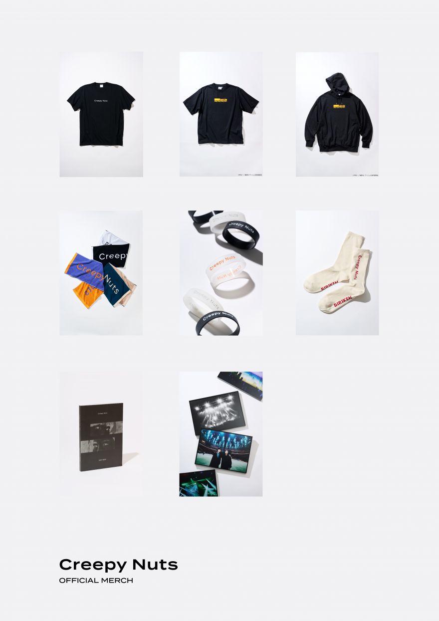 Schedule｜Creepy Nuts