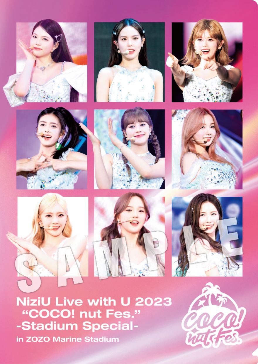 NiziU Official Website