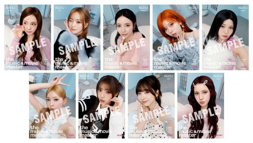 NiziU Official Website