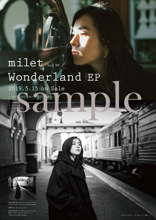 news | シンガーソングライター milet（ミレイ） Official Web Site