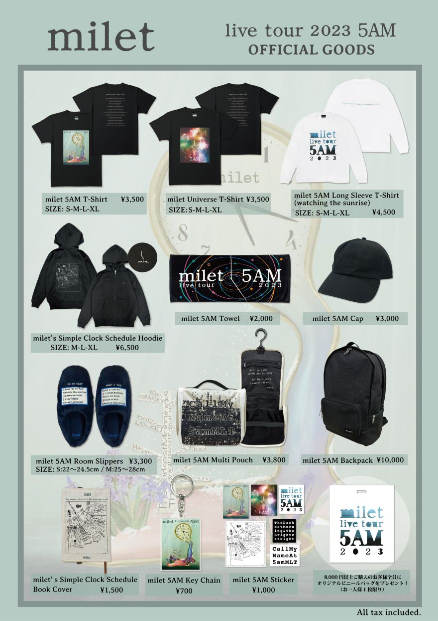 news | シンガーソングライター milet（ミレイ） Official Web Site