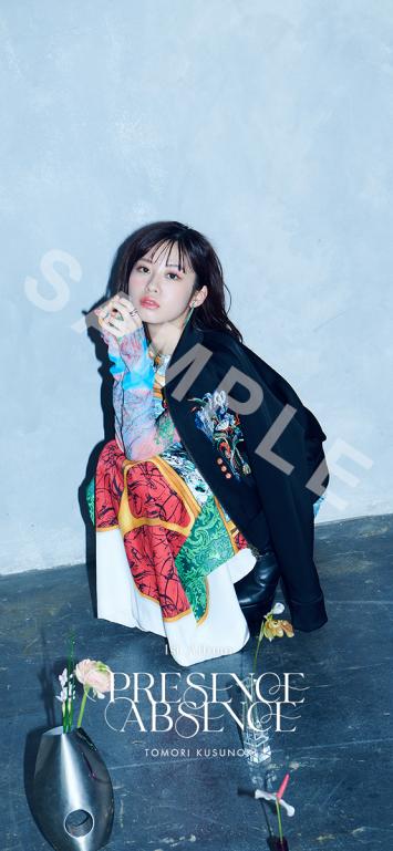 NEWS｜楠木ともり Official Website