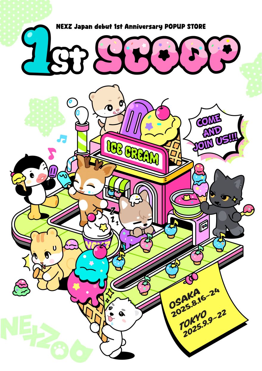 NEXZ Official Website