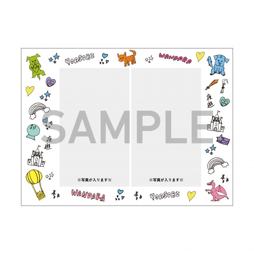 YOASOBI オフィシャルサイト