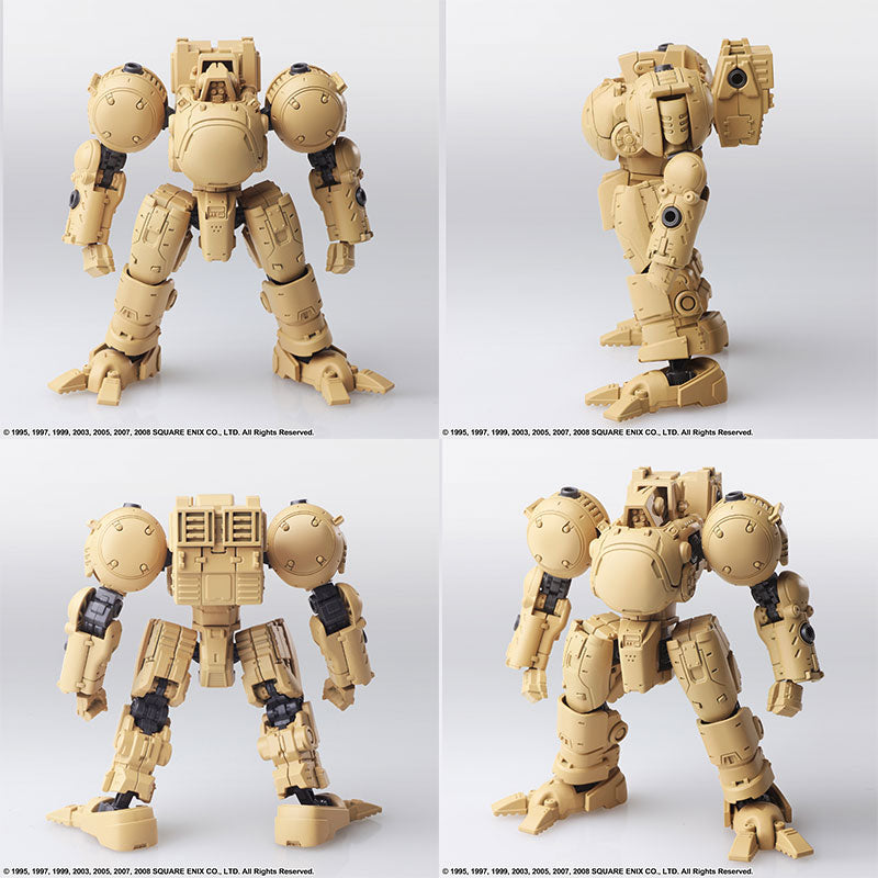 ストラクチャーアーツ フロントミッション Vol.4 -全4種BOX- 1/72