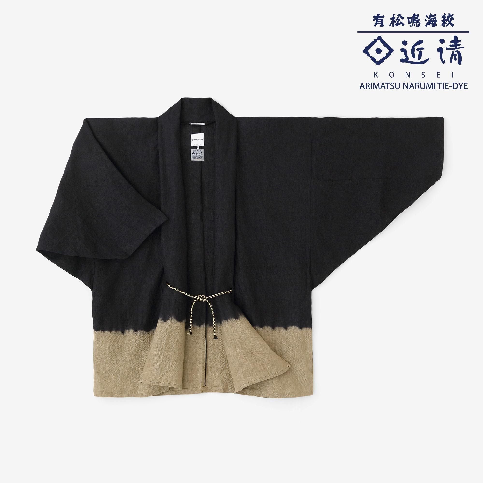 近清絞り 麻紗（あさ） もじり袖 短衣（たんい） 単（ひとえ