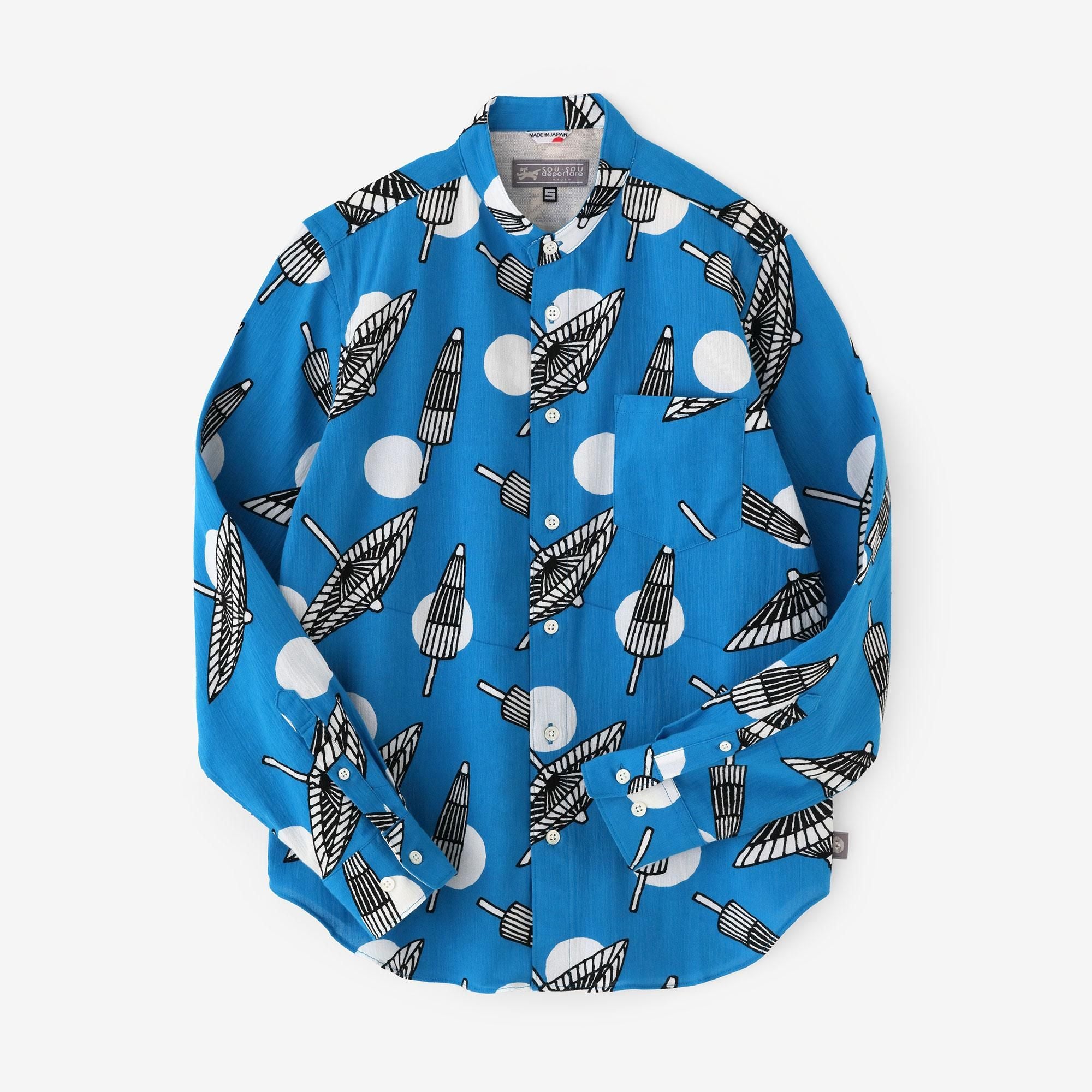 高島縮 20/20 スタンドカラーシャツ／番傘に水玉（ばんがさにすいぎょ