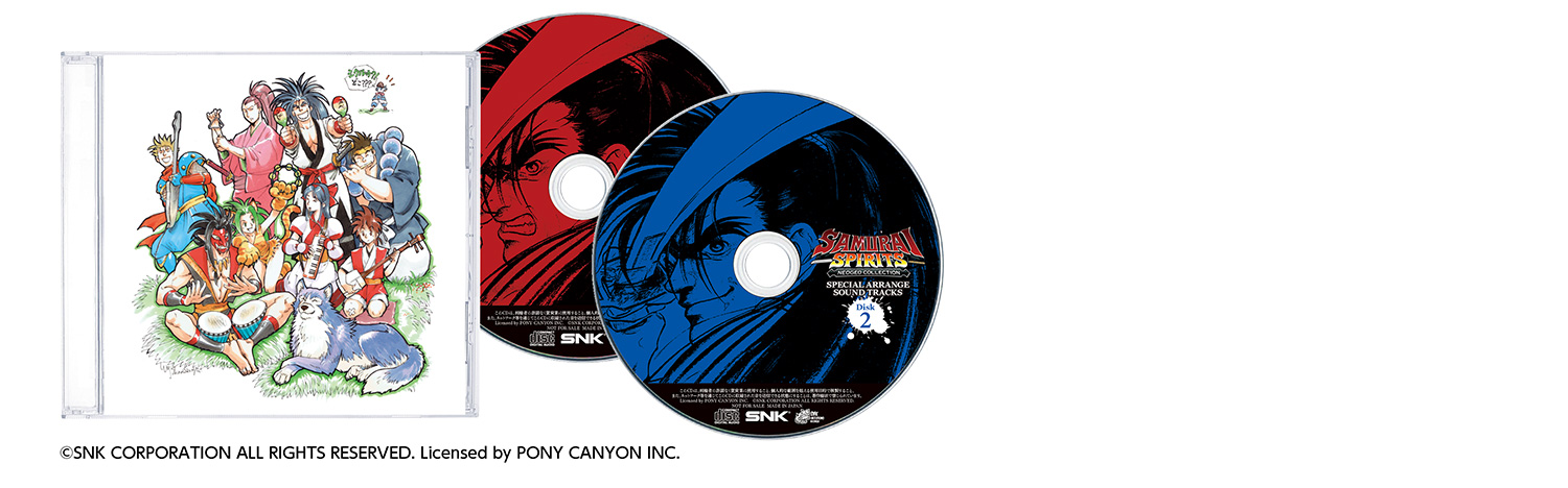 プレスリリース | 株式会社SNK