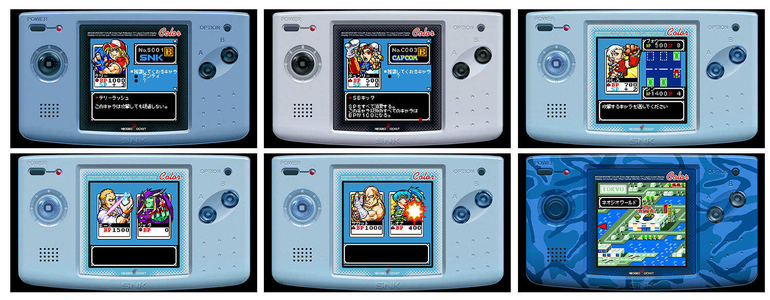 プレスリリース | 株式会社SNK