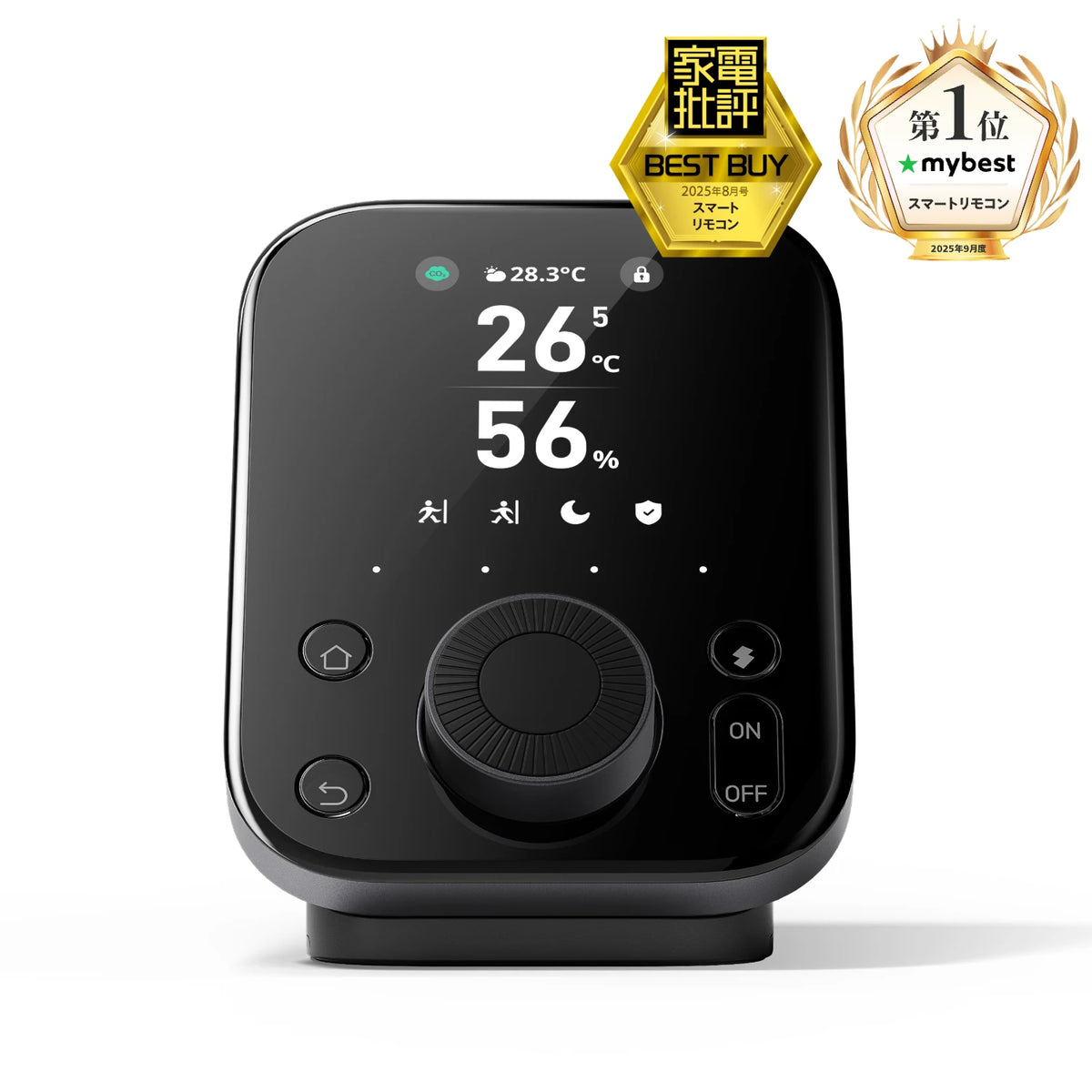 SwitchBot ハブ3 | 次元を超えた操作性、スマートリモコンの頂点へ