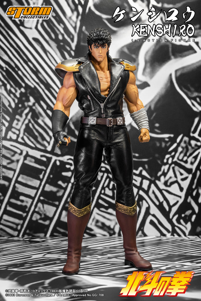 KENSHIRO - FIST OF THE NORTH STAR 1/6th Collectible Figure – Storm