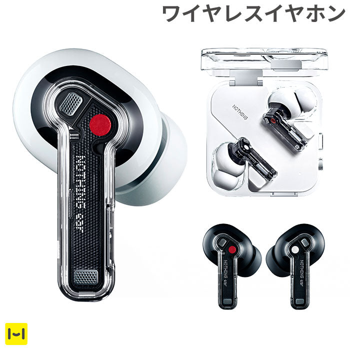 Nothing Bluetooth5.3対応 ハイレゾオーディオ 完全ワイヤレスイヤホン