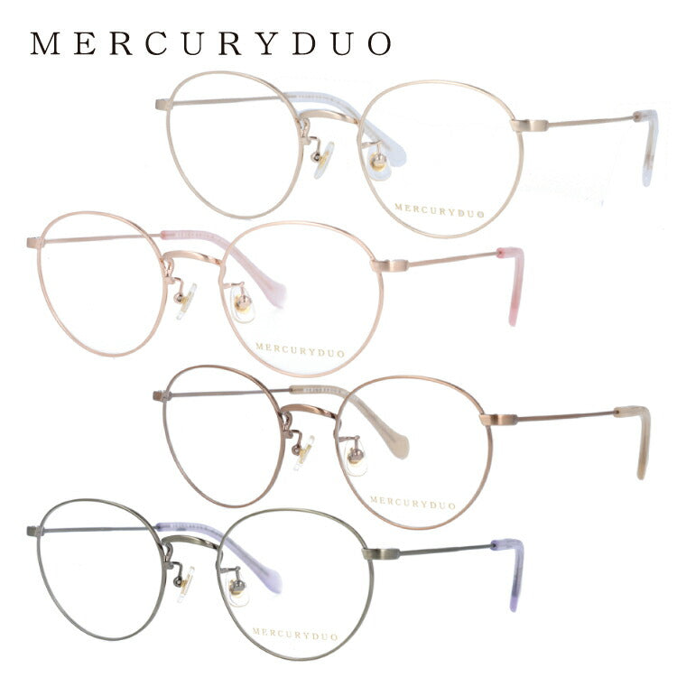 メガネ 眼鏡 度付き 度なし おしゃれ MERCURYDUO マーキュリーデュオ