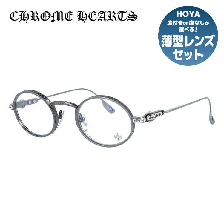 クロムハーツ メガネフレーム 伊達メガネ CHROME HEARTS HONEY DIPPED