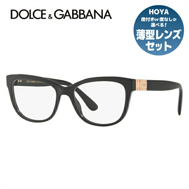 国内正規品】メガネ 度付き 度なし 伊達メガネ 眼鏡 ドルチェ