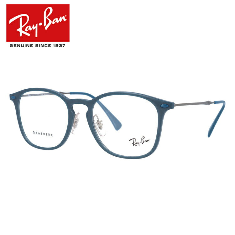 レイバン メガネ フレーム RX8954 8030 50 ウェリントン型 メンズ