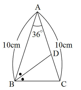小学生でも理解できる！東大・数学入試問題 - すぐるゼミ
