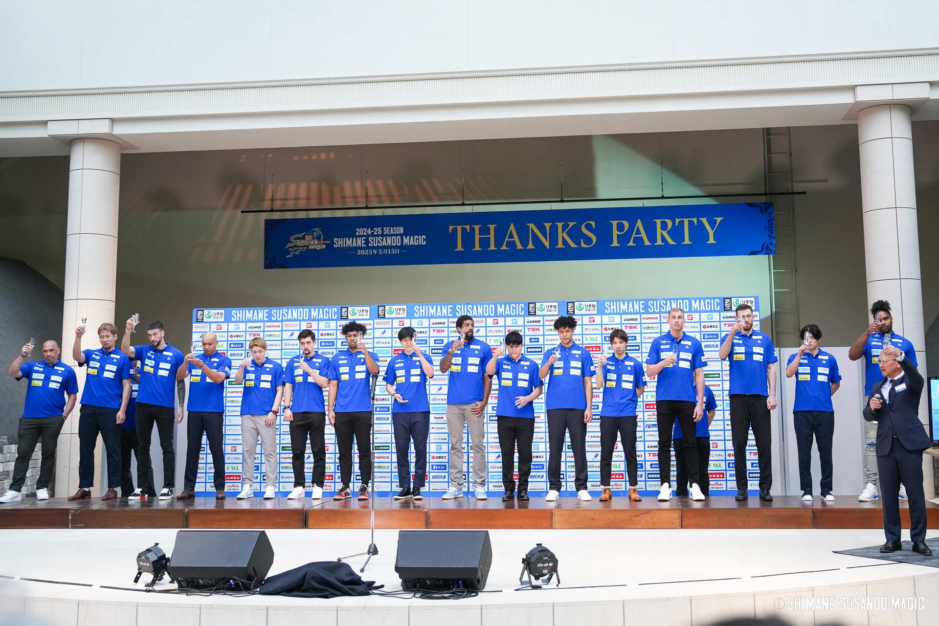 ご報告】2024-25 SEASON THANKS PARTY開催 | 島根スサノオマジック