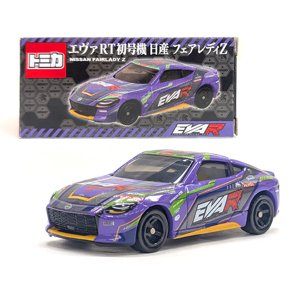 トミカ エヴァRT初号機 日産 フェアレディZ【送料別商品】 – サポルト