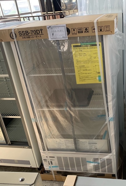 三重県の厨房機器の販売・買取・レンタルは「株式会社鈴鹿冷機」にお