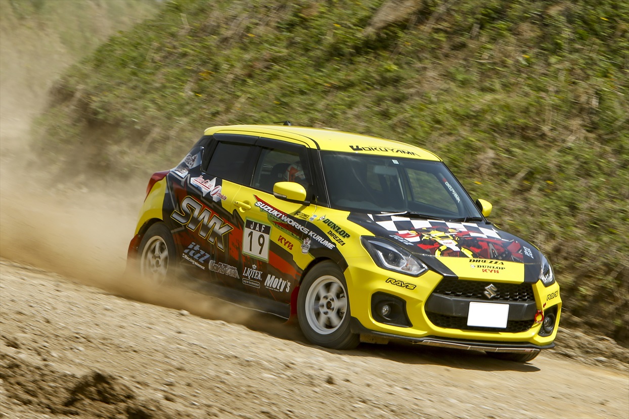 PremiumLSDⅡ(ZC32S,33S用) - スズキワークス久留米オンラインショップ