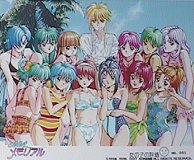 ときめきメモリアル おしえてYour Heart プリントカード