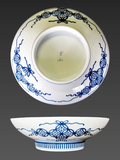 鍋島藩窯 市川光山 －作品紹介－ 高台鉢 裏文様