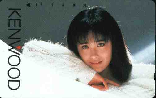 富田靖子－ケンウッド