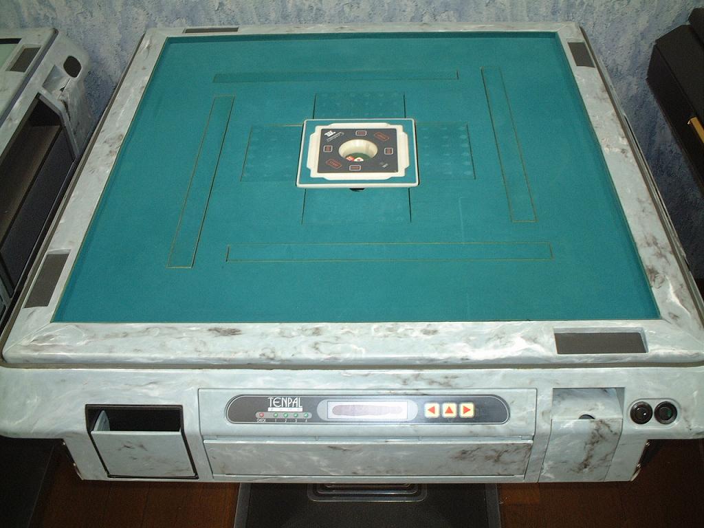 株式会社 大創／中古全自動麻雀卓