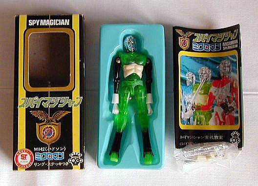 希少品】ミクロマン まとめ売り スパイマジシャン パーツ 希少品