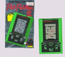 週刊電子ゲームレビュー「パクパクマン」
