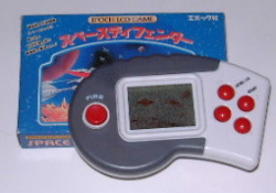 週刊電子ゲームレビュー「スペースディフェンダー」