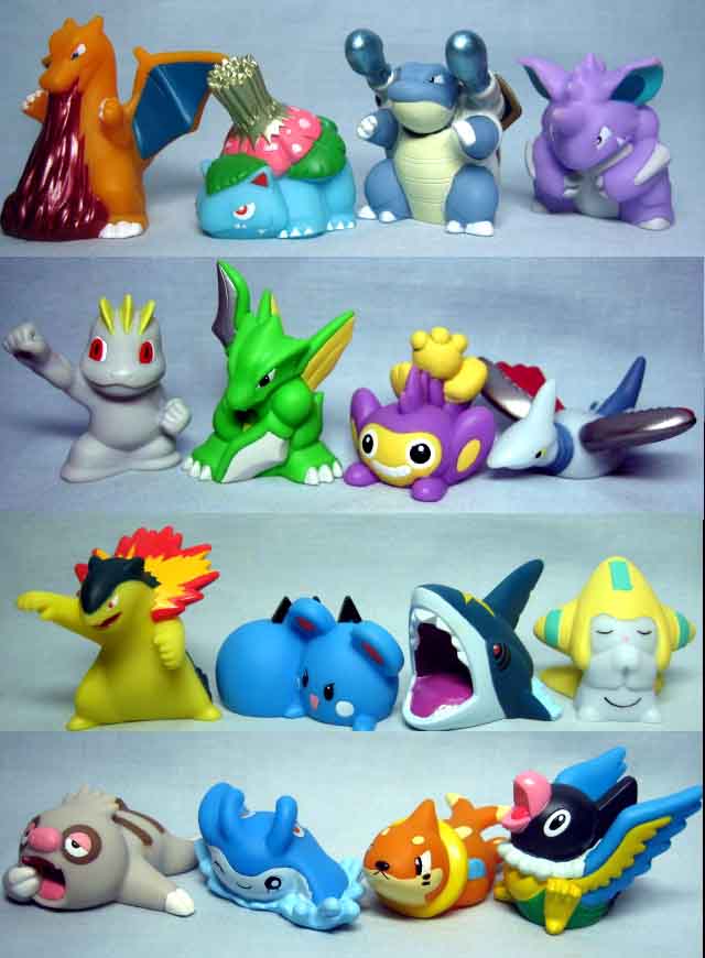 ポケットモンスター