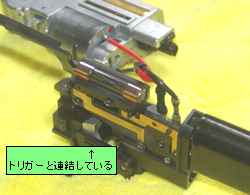 上級者向け) 法定初速 東京マルイ 電動MP7 分解途中 トイガン 上級者