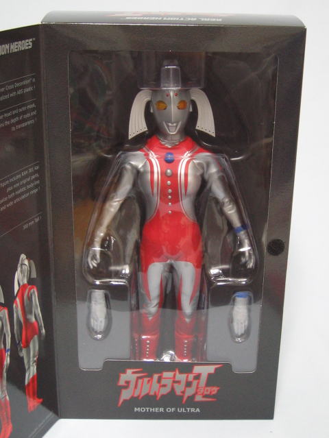 RAHウルトラの母