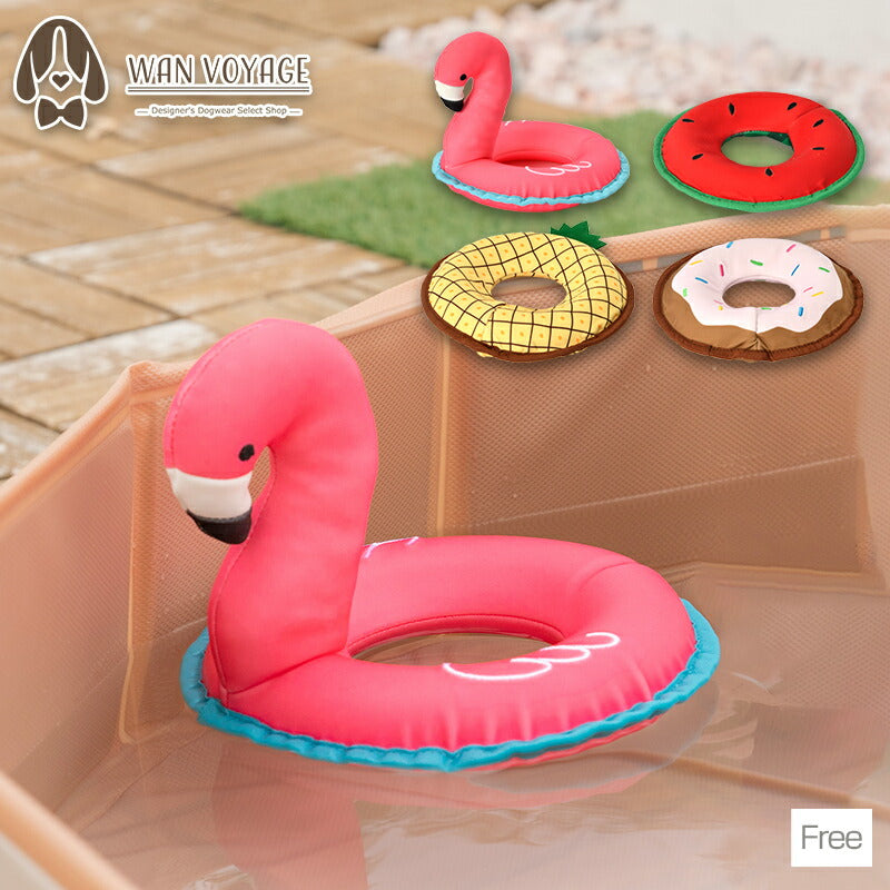 リングスイムトイ Free Solgra TOY -ソルグラ トイ- 犬用おもちゃ