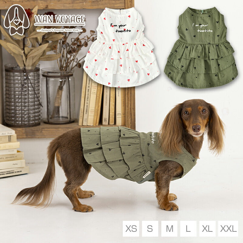 ハートプリントワンピ XS/S/M/L/XL/XXL TINOTITO -ティノティート- 犬