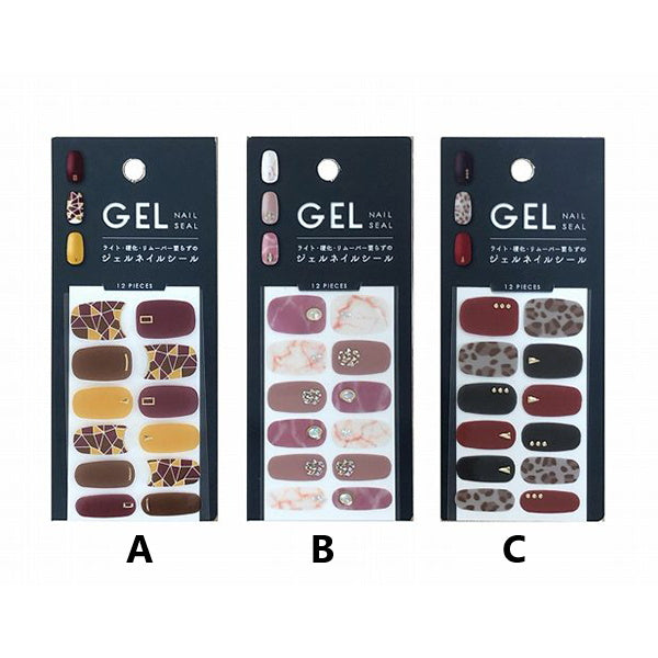 まとめ買い】ジェルネイルシール LADY ライト硬化不要 0847/339198