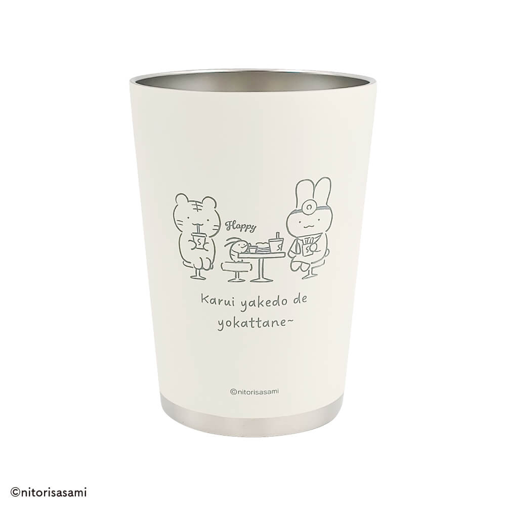 ホワイトタイガーとブラックタイガー ステンレスタンブラーL | とらえ