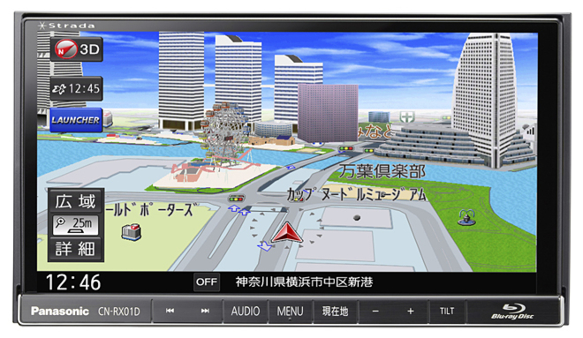 Panasonic CN-RS01D カーナビ パナソニック ストラーダ 美優Navi CN