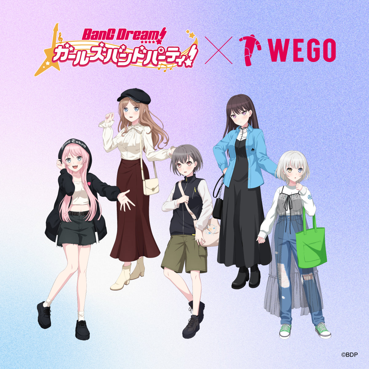 BanG Dream! ガールズバンドパーティ！」コラボアイテム第7弾の発売が