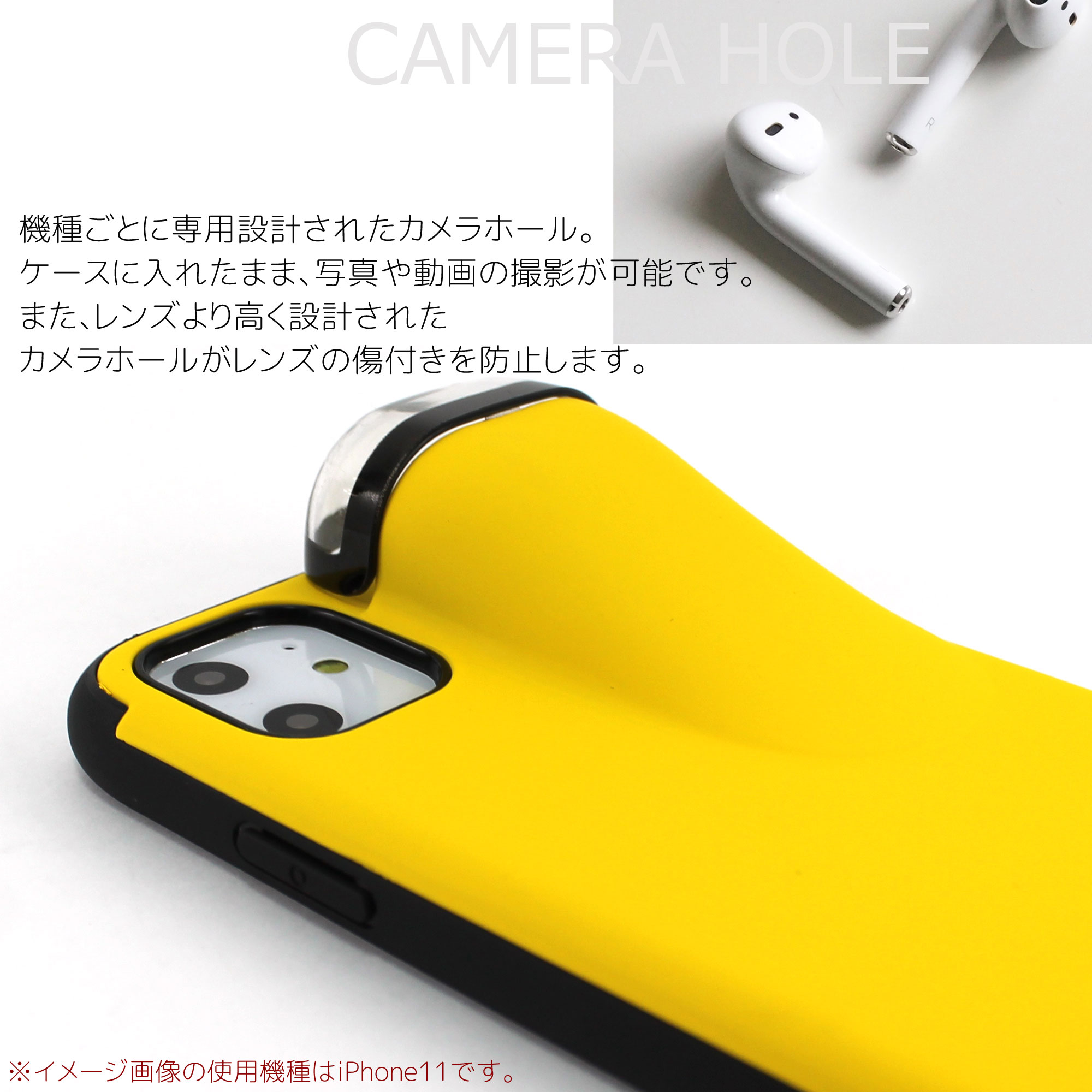 AirPods 収納 iPhoneケース イヤホン 一体型ケース ポケット 便利