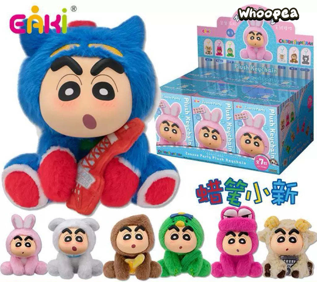 Crayon Shinchan Zuozuo Party Series Plush Keychain Blind Box – WHOOPEA