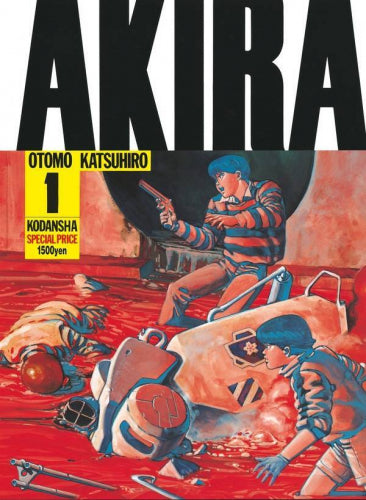 AKIRA[ワイド版](1-6全巻) – world-manga10